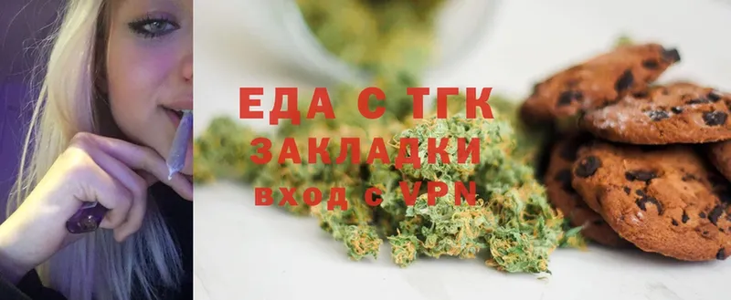 Магазины продажи наркотиков Рыбное Alpha PVP  Конопля  Cocaine  blacksprut сайт  ГАШ  Меф 