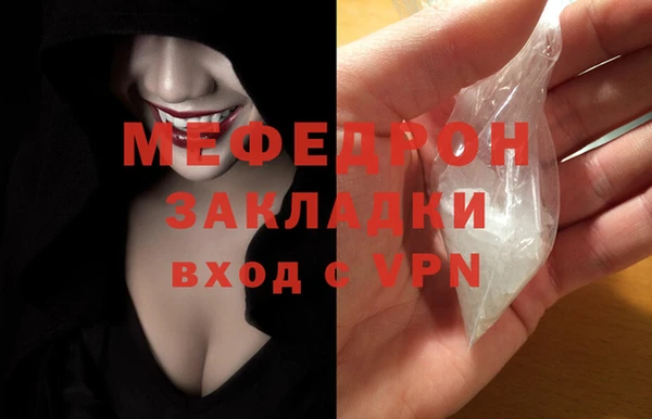 mdpv Белоозёрский